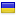freebsd.org.ua server is located in Ukraine
